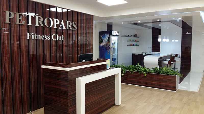 اجرای دکوراسیون اداری شرکت پترو پارس اجرای دکوراسیون اداری شرکت پترو پارس